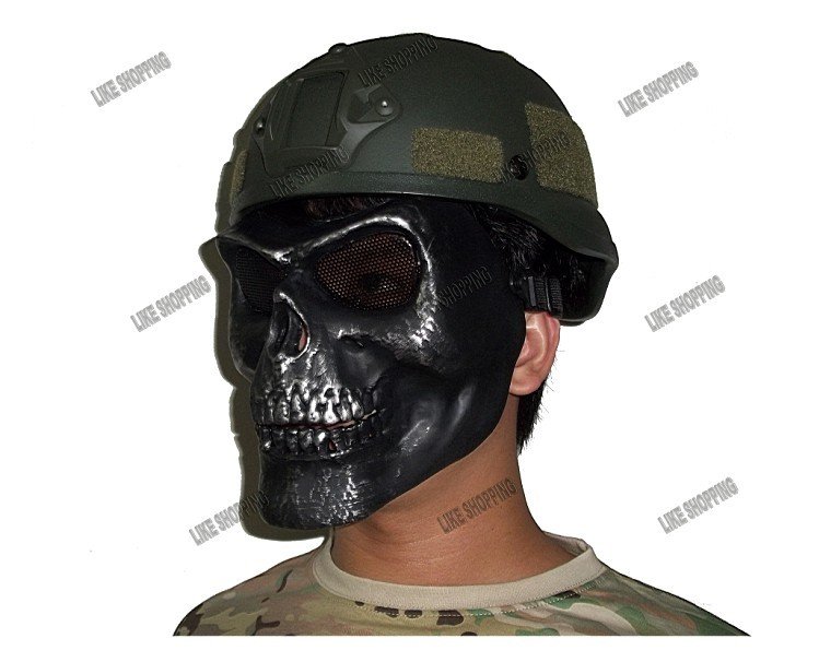 Army Face Mask