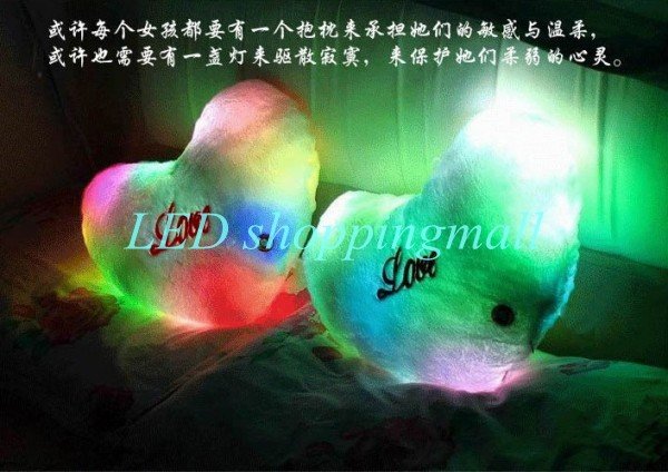 Free shipping 4 pcs/lot,colorful LED light pillow,lucky heart, star,bear palm three shaped glow pillow Christmas kids gift(China (Mainland))