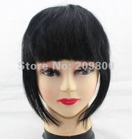 Front Fringe Bangs