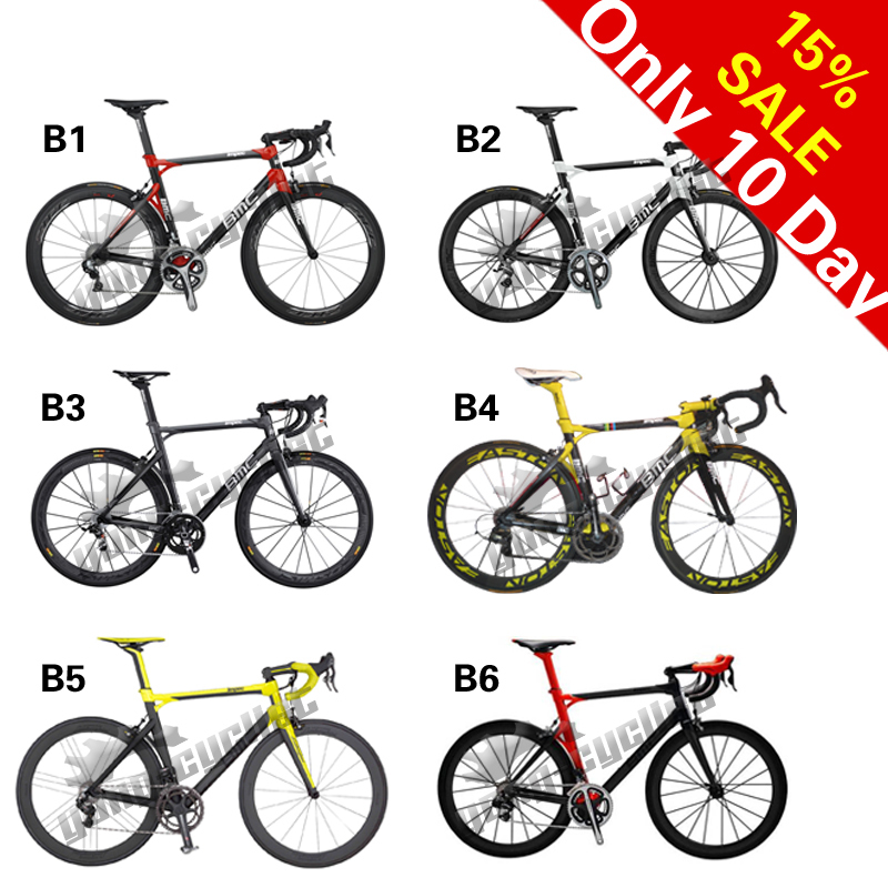 discount bicycles