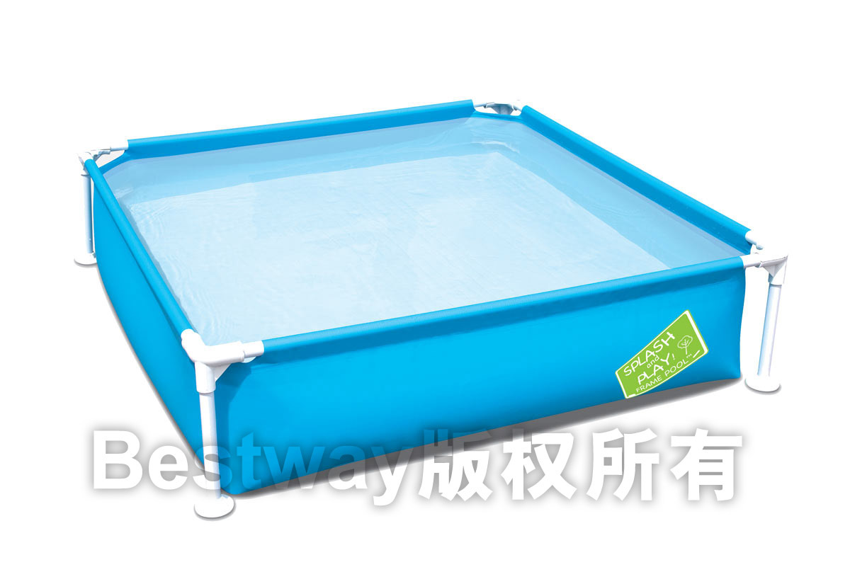 Plastic Pools For Kids hard plastic pools for kids | special offers Plastic Pools For Kids hard plastic pools for kids | special offers