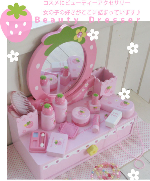 Baby Girls Toys