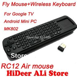 Free Shipping!Touchpad Mini Fly Air Mouse RC12 2.4GHz wireless Keyboard for google android Mini PC TV Palyer box(China (Mainland))