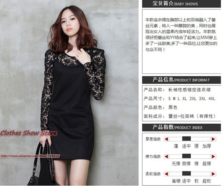 rencontre saint etienne du rouvray