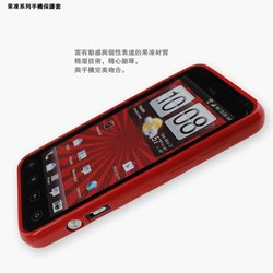 mobile phone silicon case for HTC EVO 3D,with many color cellphone case(China (Mainland))