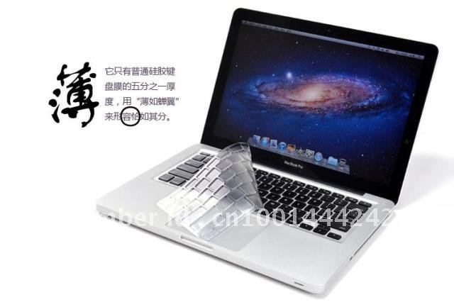 nano keyboard