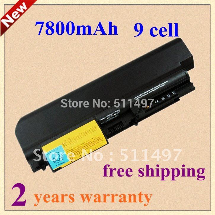 Lenovo T61 Battery