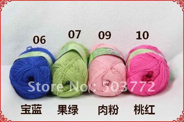 Free shipping New wholesale 8*50g/ 16.7oz Silk Cashmere blended yarn for Knitting overcoat and Crochet