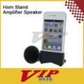 Horn Stand Amplifier Speaker for Apple iPhone 4 - Black,free shipping