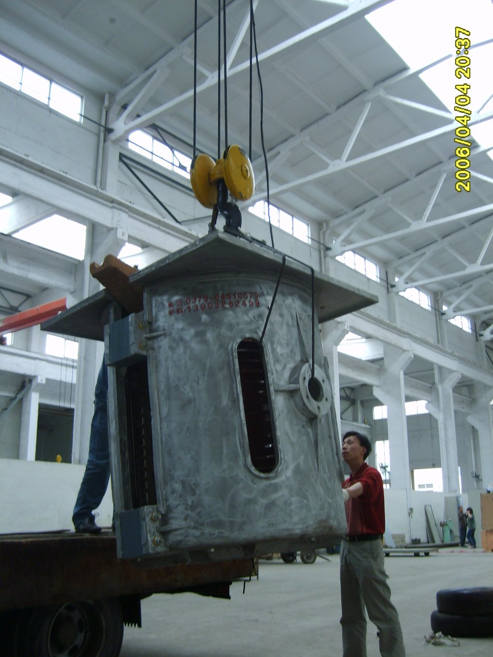 induction furnaces
hasco induction motor