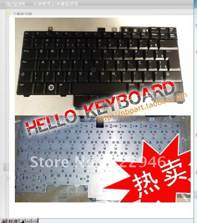 FREEshipping NEW ORIGINAL GENUINE laptop keyboard for Dell Latitude E5400 E5500 E6400 E6500 Series m2400 m4400 m4500(China (Mainland))