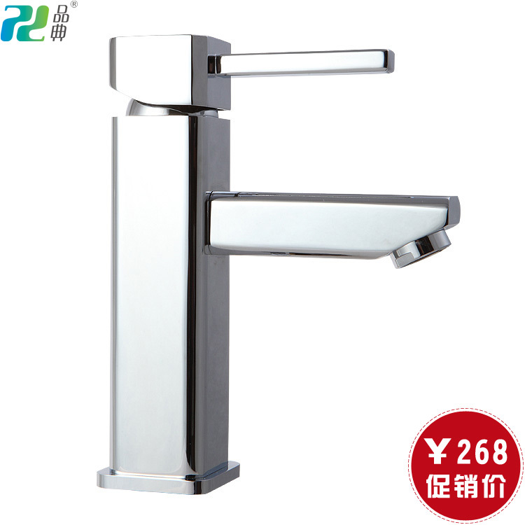 Copper faucet audience basin single hole single hot and cold double tube water pipe 2061(China (Mainland))