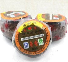 Free shipping 5pcs  Wide and brand oranges Pu’er tea