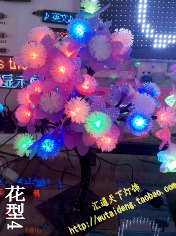 led lights decoration