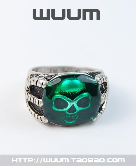 Demonic Ring