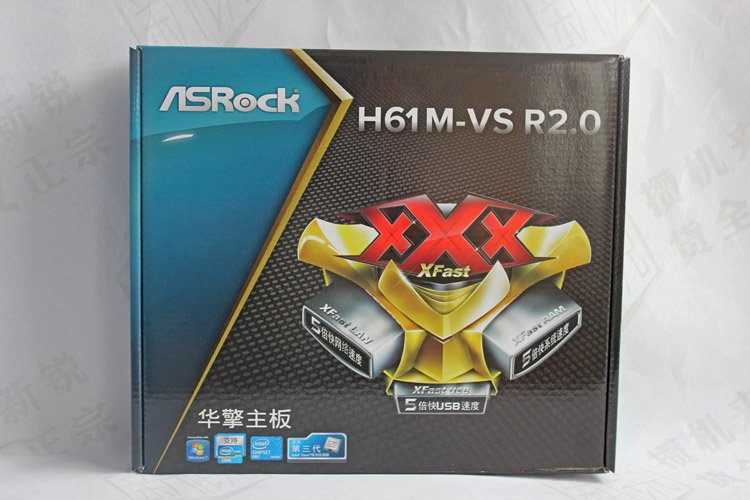 Promotion in..Desktop Motherboard for ASROCK H61M-VS R2.0 Intel H61 ,hot seller,new,quality goods..(China (Mainland))
