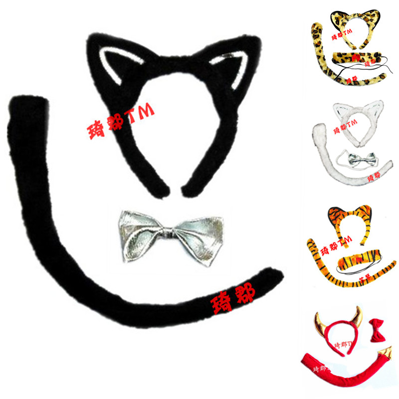 Cartoon Animal Ears