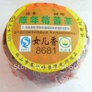 5 pcs orange puer tea oranges Pu er tea 8681 Free shipping