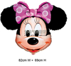 Free shipping High quality Large 24 Inches MICKEY MINNIE aluminum foil balloon festival party balloon  10pcs/lot