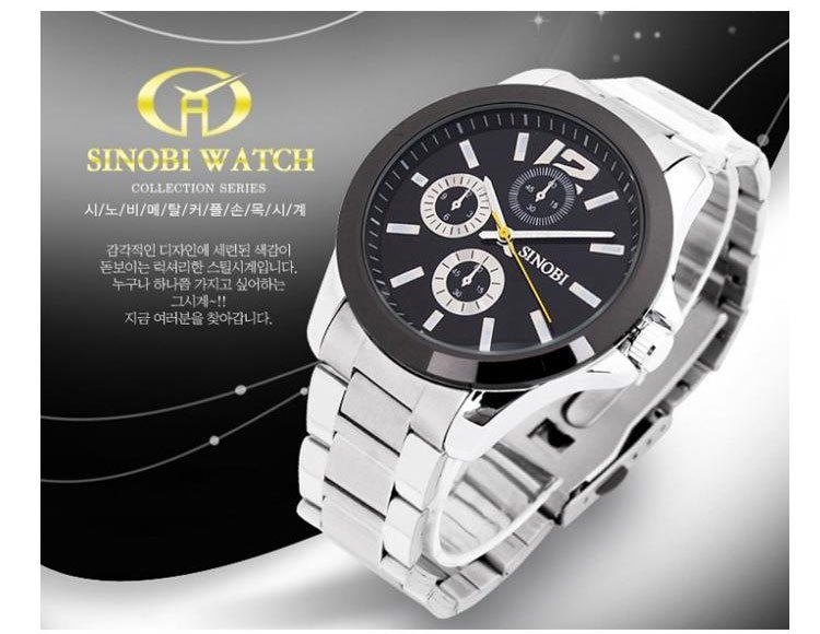 Sell 2011 designer watches men