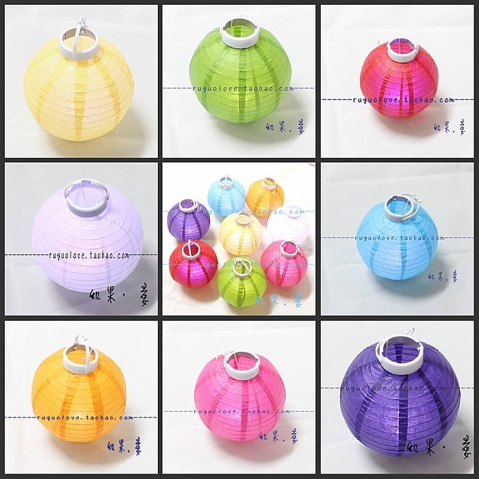 Chinese Paper Lantern String Lights