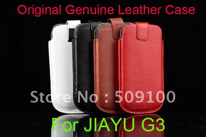 In-Stock-Fast-Free-shipping-Original-JIAYU-G3-Genuine-leather-case-JY-3-Genuine-leather-case.jpg