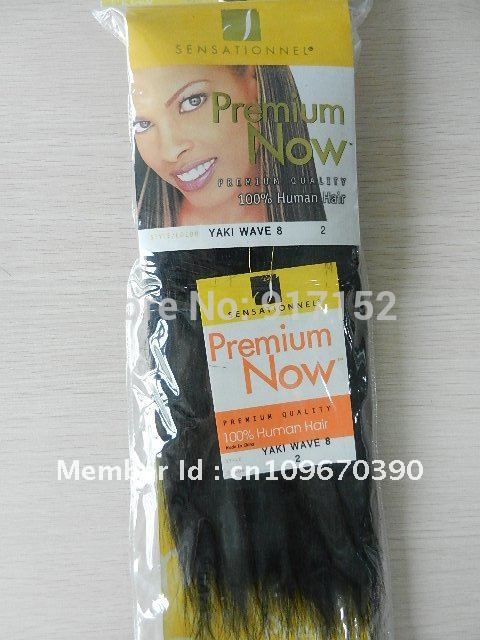Her Hair Company Brazilian Straight Aliexpress Brazilian Virgin