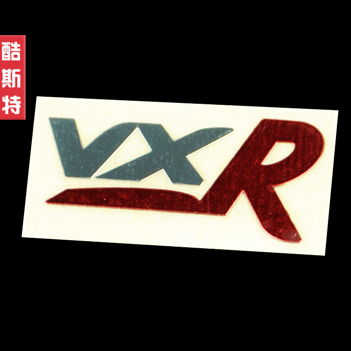 Vxr Badge