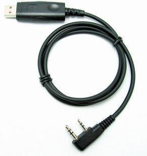 USB programme cable for KENWOOD QUANSHENG TG UV2 BAOFENG BF UV5R WOUXUN KG UVD1P KP UV6P