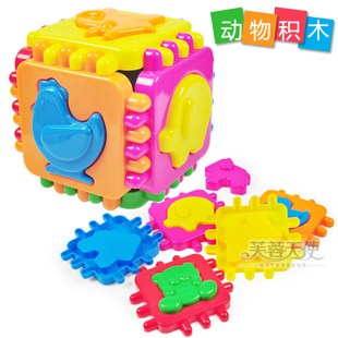 Cute-Magnetic-Puzzle-Toys-Magnetic-Drawing-Board-Baby-Wooden-Block-Puzzle-Kids-Educational-Toy-KC0075.jpg