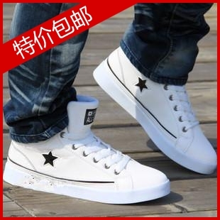 Autumn and winter men's all star skateboarding shoes popular fashion male single shoe casual martin shoes supper deals(China (Mainland))