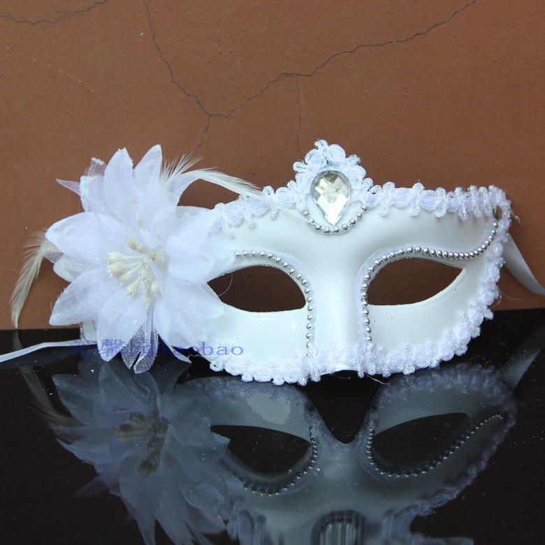 Masquerade Ball Dresses