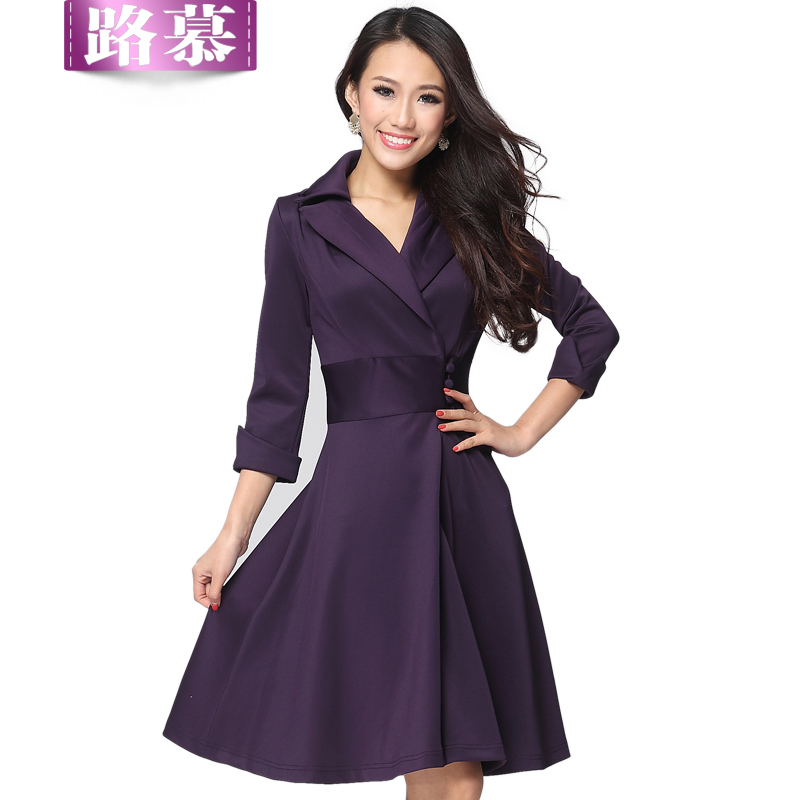 plus length dresses walmart plus size clothes maxi