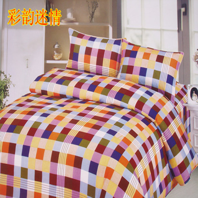 skins bed sheets