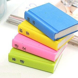 textbook book shape standard pencil eraser r121026-40 stationery new, supplies, funny , rubber, toy, gift for kids students(China (Mainland))