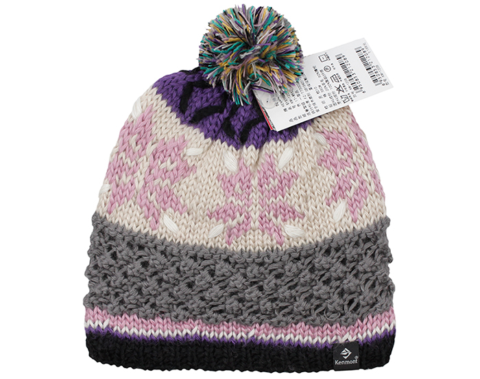 Popular Icelandic Knitting Patterns Aliexpress