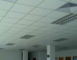 Aluminum Ceiling Board(China (Mainland))