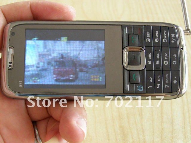 Chaina E71