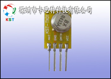 Telecommunications 433MHZ RF transmitter module