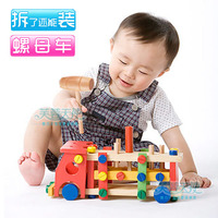 Wool puzzle toy wooden play disassembly tool cart assembling nut car screw car