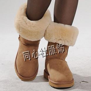 Sheep Fur Boots