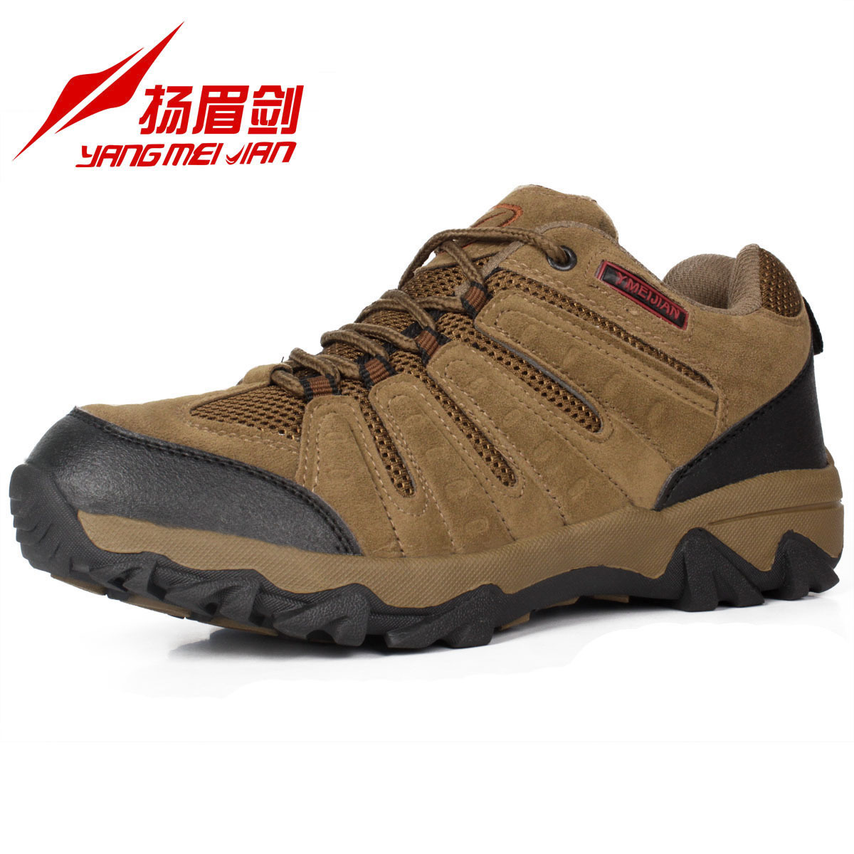 ... font-autumn-and-winter-outdoor-hiking-shoes-male-low-top-shoes.jpg
