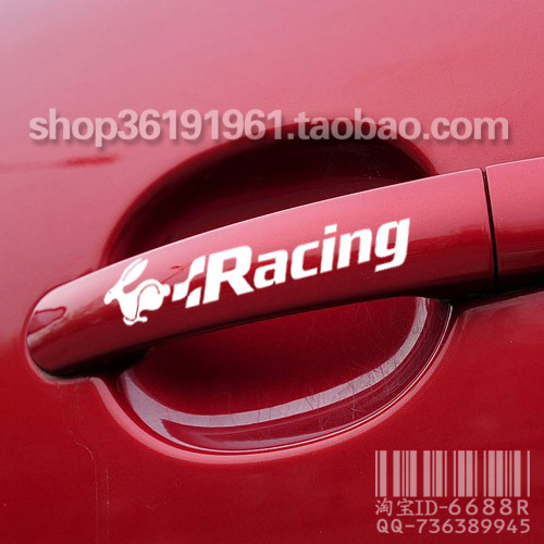 6688r - scorners rabbit vw door handle wiper single(China (Mainland))