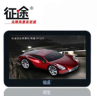 Купить 7 hd автомобиля gps навигатор один кусок машина в интернет ...