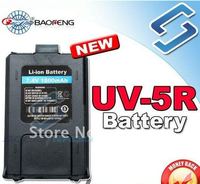 DHL Free shipping(10pcs/lot)  High performance 1800mAh Rechargeable battery for  Baofeng UV 5R radio