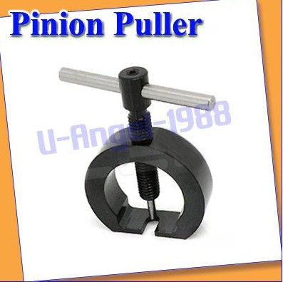 Order Puller