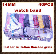 Best price Wholesale Lots 40pcs 14mm watch strap leather imitation Bamboo grain 10 color available