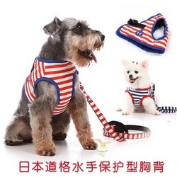 Free shipping Strap Teddy Dog Lead/ Harness/ Pet Collars & Leashes(China (Mainland))