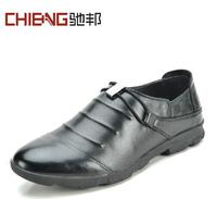 FREE SHIPPING Men's casual leather, Chibang 650515