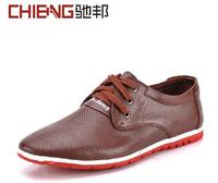 FREE SHIPPING Male leisure shoes, leather fabric, Chibang 696218